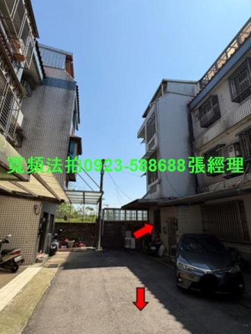 湖口透天拍賣-2