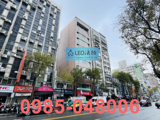 中山區大樓_商辦_法拍大樓拍賣-2