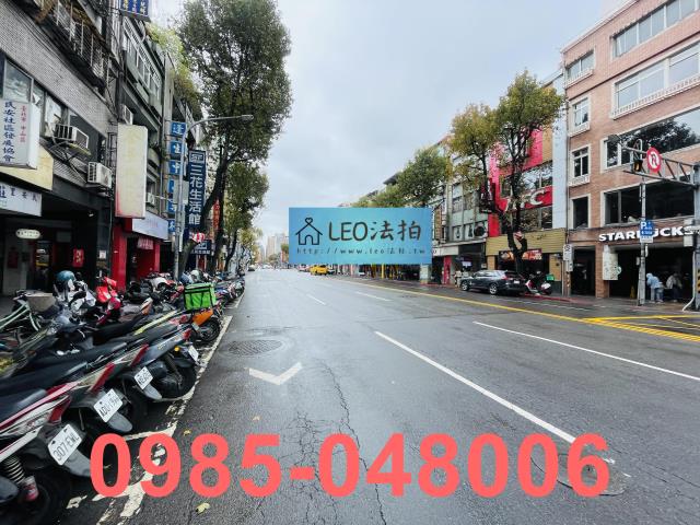 中山區大樓_商辦_法拍大樓拍賣-6