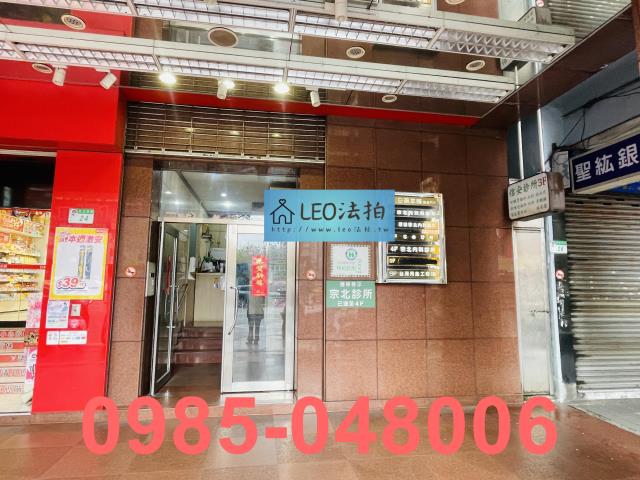 中山區大樓_商辦_法拍大樓拍賣-4