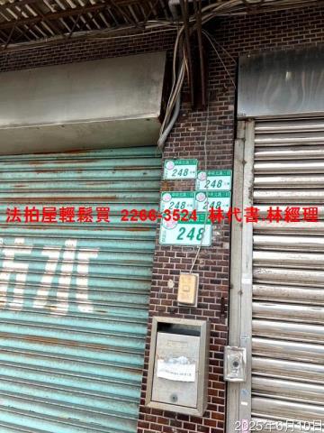 北投法拍公寓-5