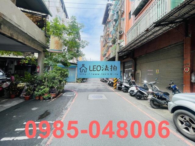 蘆洲法拍公寓_法拍公寓-6