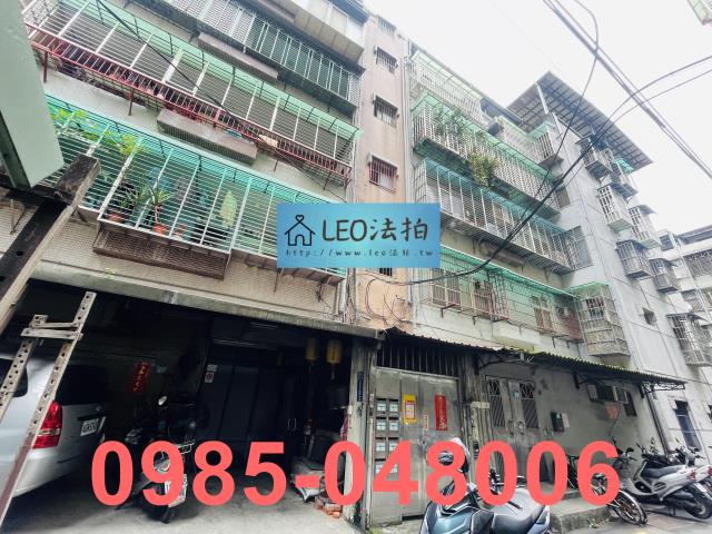 蘆洲公寓_法拍公寓法拍-3