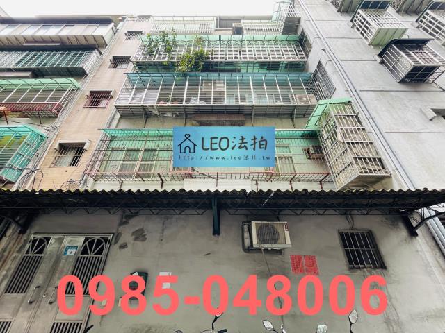 蘆洲公寓_法拍公寓法拍-2