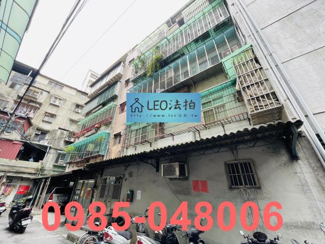 蘆洲公寓_法拍公寓法拍-4