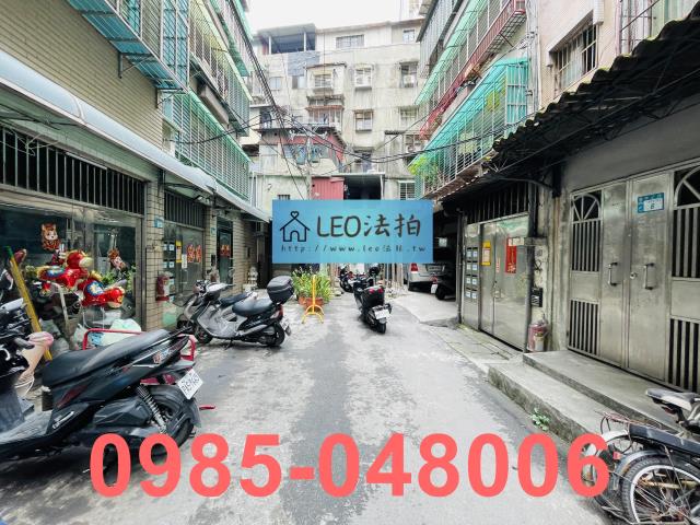 蘆洲公寓_法拍公寓法拍-6