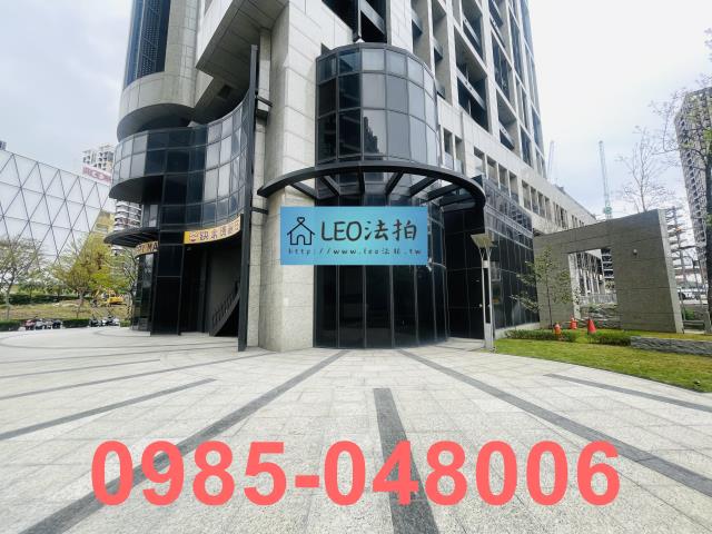 新莊大樓_法拍大樓拍賣-4