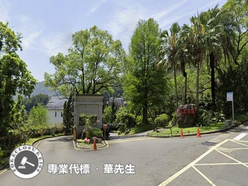 新北公寓拍賣-2