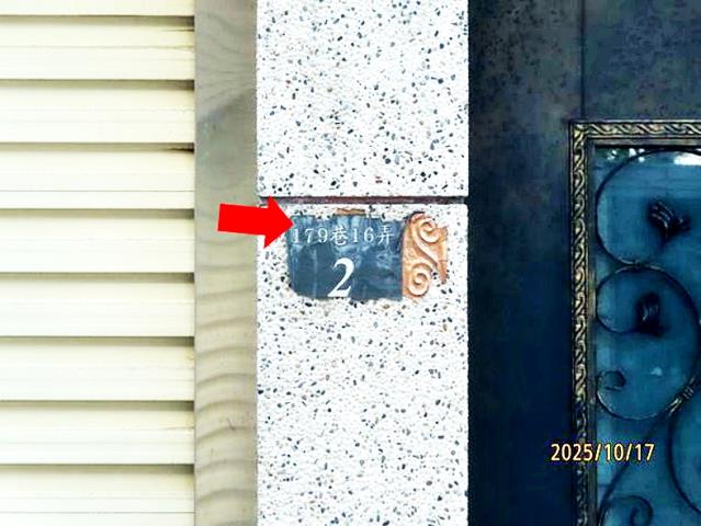 台南東區透天_別墅法拍-5