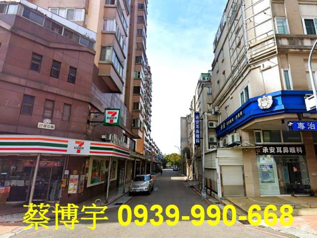 北屯路國家廣場樓店面