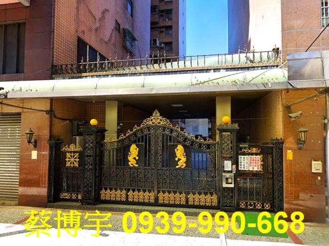 北屯路樓店面法拍屋