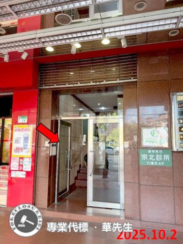 台北中山區法拍店面-10