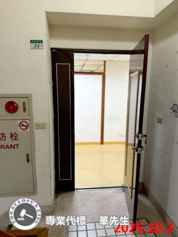 台北中山區法拍店面-7