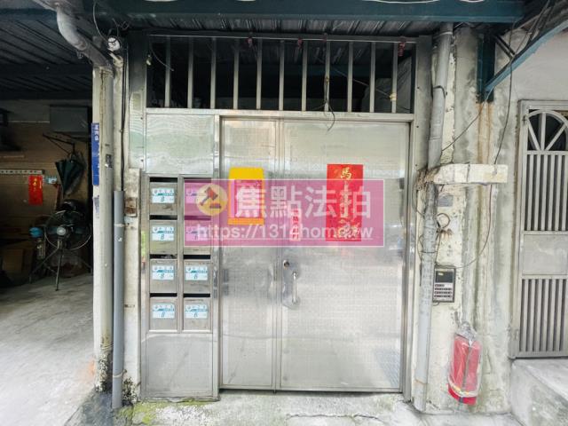 蘆洲法拍公寓-5