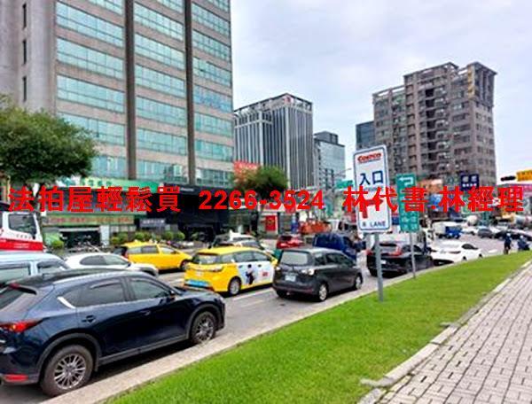 汐止大樓_廠辦法拍-12