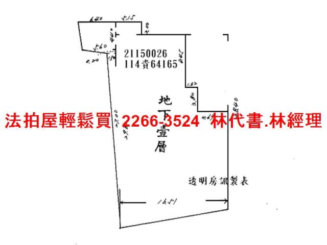 汐止大樓_廠辦法拍-13