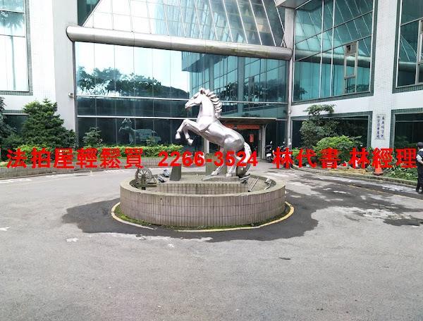 汐止大樓_廠辦法拍-2