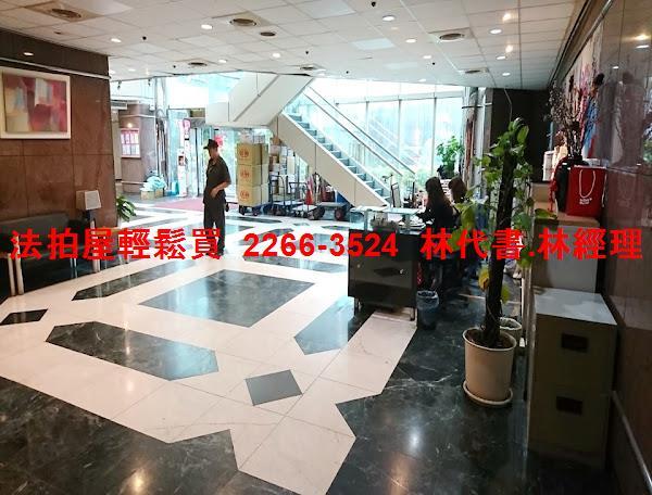 汐止大樓_廠辦法拍-5