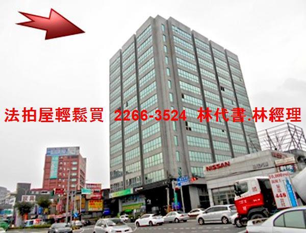 汐止大樓_廠辦法拍-8