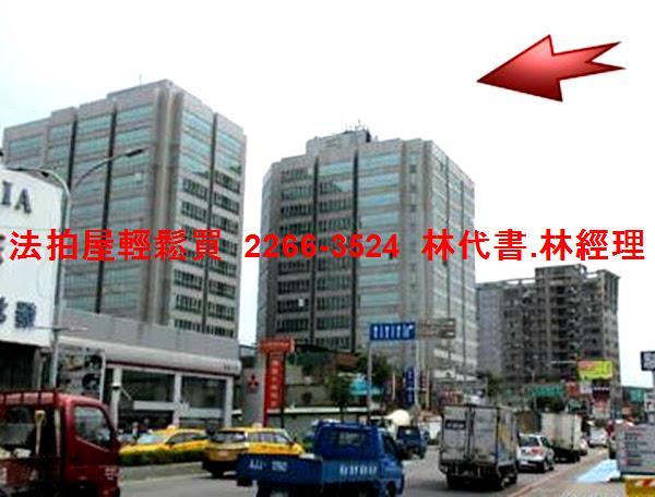 汐止大樓_廠辦法拍-9