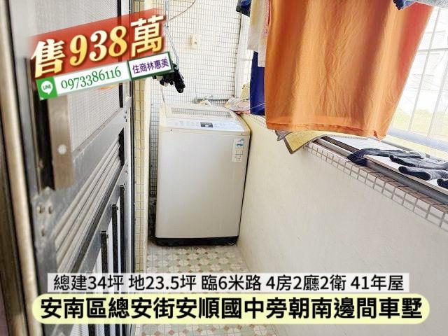 安南透天_別墅-6