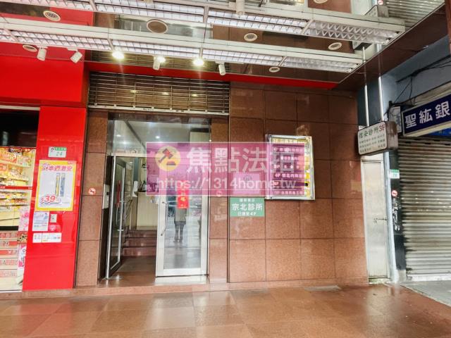 中山區大樓_商辦法拍-3