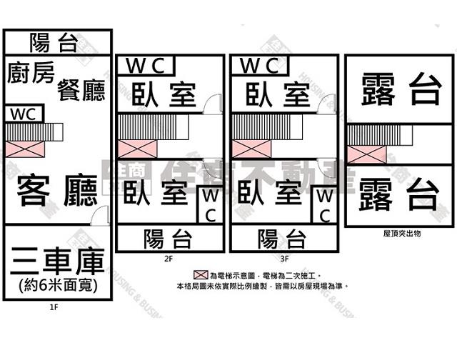 白河透天_別墅-15