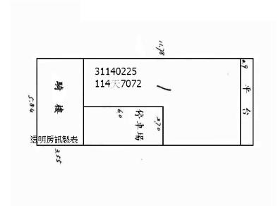 台北法拍公寓-10