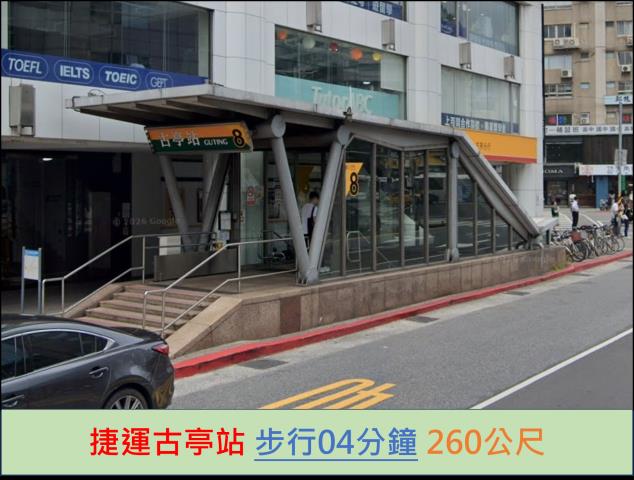 台北法拍公寓-8