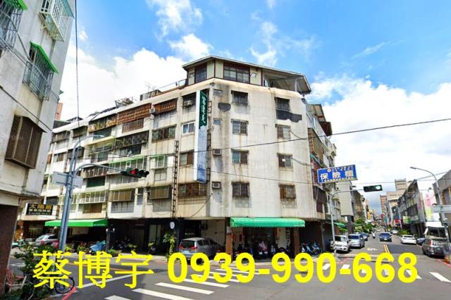 北區尚德街法拍屋公寓