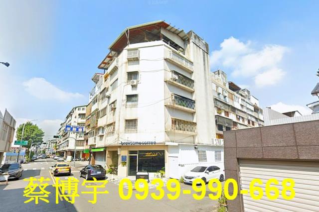 北區尚德街法拍屋公寓