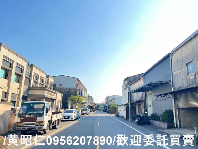 台南廠房_廠辦-1