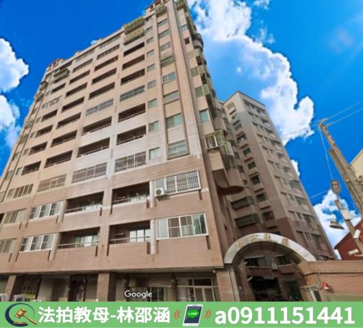 台南大樓_華廈法拍-4