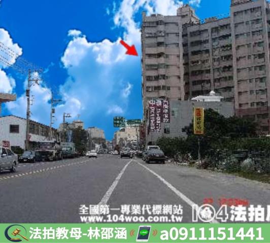 台南大樓_華廈法拍-7