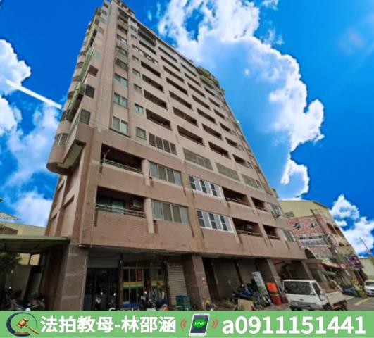 台南大樓_華廈法拍-8