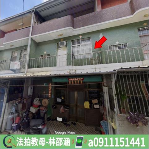 台南透天_一樓法拍-3