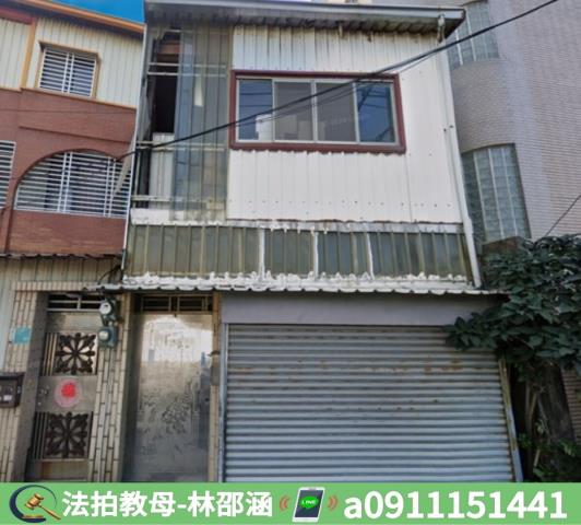 台南永康透天_一樓法拍-3