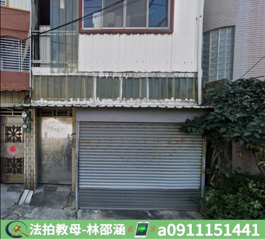 台南永康透天_一樓法拍-4