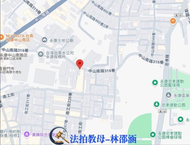 台南永康透天_一樓法拍-8