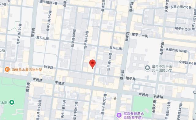 台南安平法拍透天_一樓-7