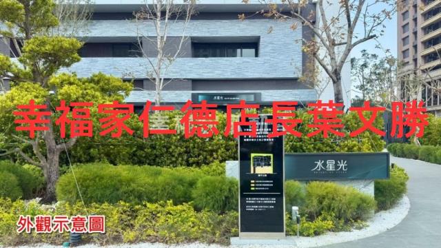 台南安平大樓-2