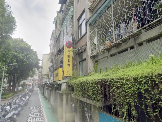 台北松山法拍公寓_一樓-1