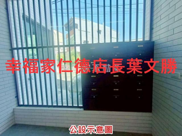 台南安定華廈_公寓-14