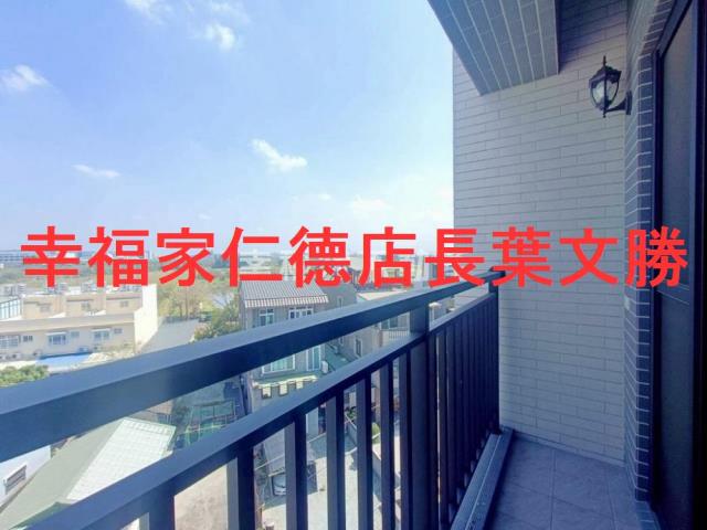 台南安定華廈_公寓-8