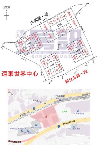 汐止大樓_辦公室_國泰綜合醫院法拍-13