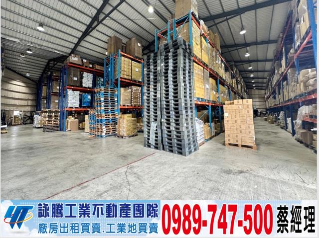 龜山廠房-1