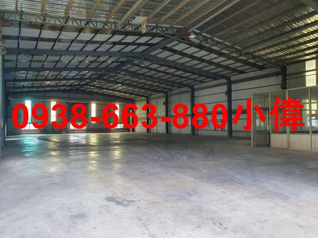 高雄廠房_廠辦_倉庫-1