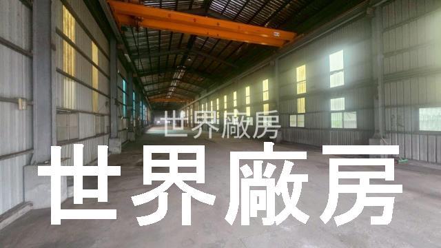 高雄廠房-1