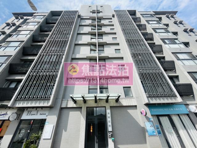 新北法拍大樓-1