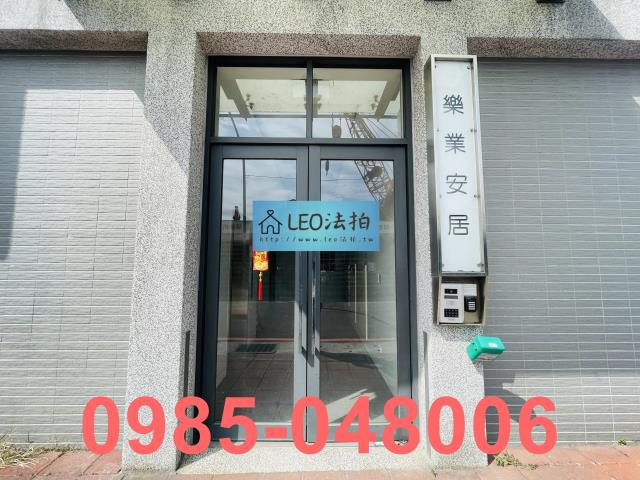 新北拍賣大樓_華廈_法拍華廈-5